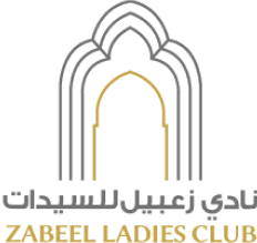Zabeel Ladies Club logo